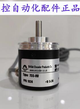 Tye: 755-HV,PP8:1024