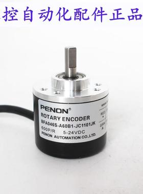 PENON BFA046S-A60B1-A40B1-JC1101JK BFA046S-A40B1-JC1101-JK