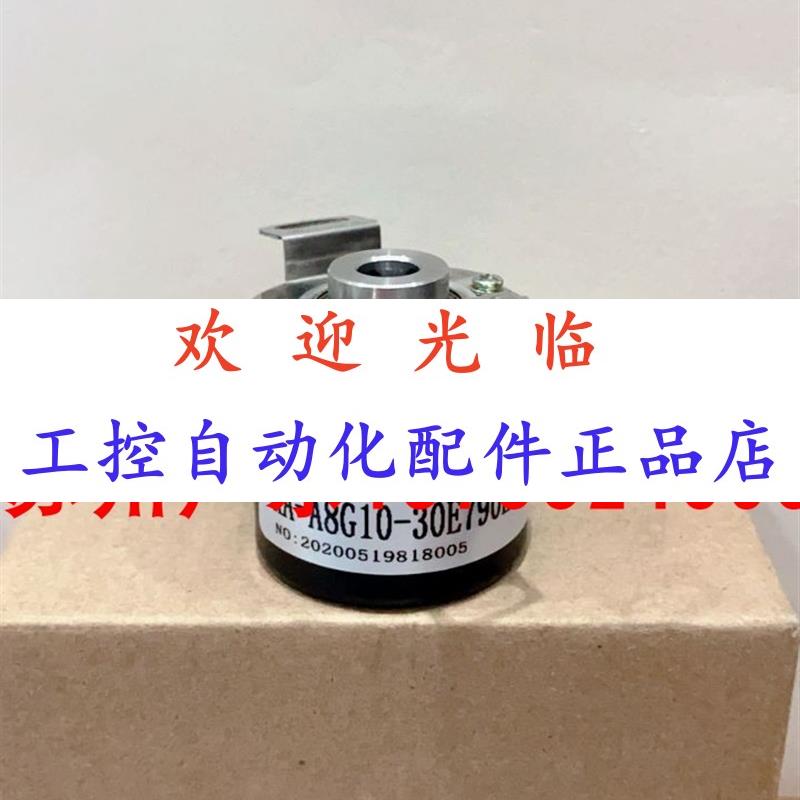 -810-30790 10-11636--2048 -03.241000-12-6编码器