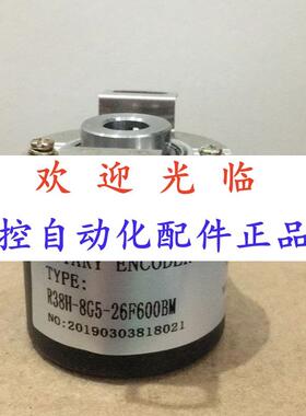 38-85-262000  --8-600- 3806.35-5000-5