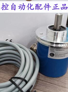 EB58A10-P4TR-5000编码器EB58A10-P4TR-3600全新EB58A10-P4TR-60