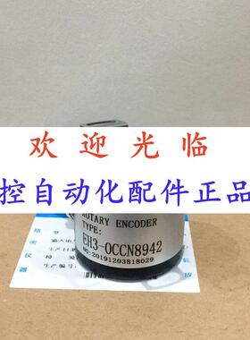 编码器  3-118841   3-08942    3-8942