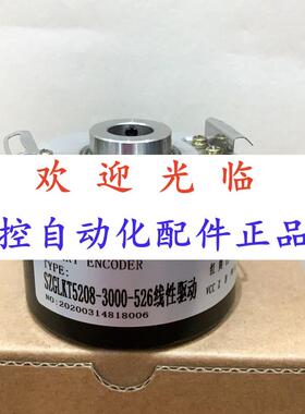 50-1500--08-34-65-01--0-3  580-120063-02048编码器