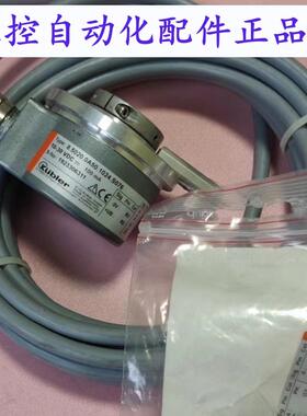全新850200A501024自动化设备光电旋转编码器