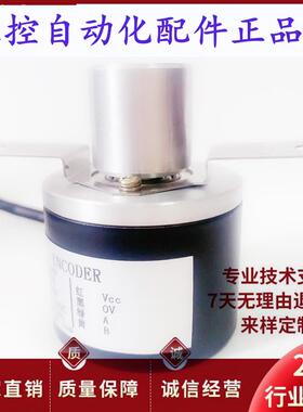 CCL50-688712M05绝对值门机编码器CCL50-688218M0