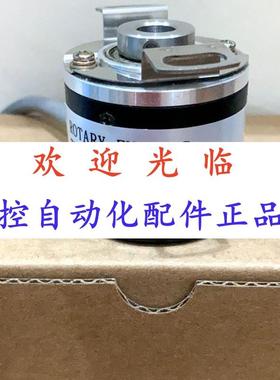 48--8-1024--8/24-2.0  141-/1024.12-11 编码器