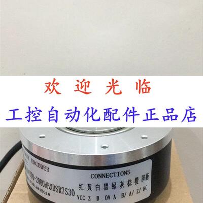 82--102444010/590 80302-100-526- 编码器