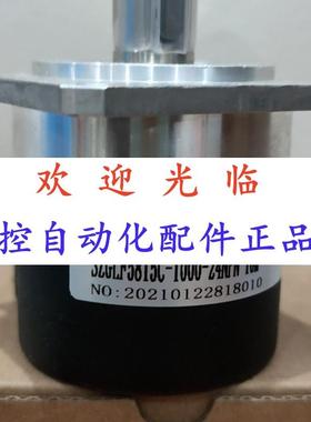 100462-1024-5-26  5815-007-20003-5  编码器