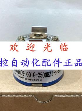 35-25-5-88-053-23-  00533-1860162-5--1024编码器