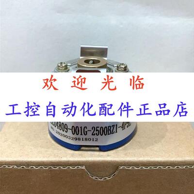 35-25-5-88-053-23-  00533-1860162-5--1024编码器