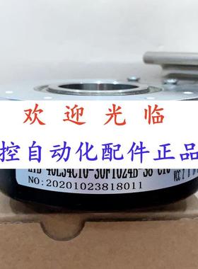 158-01116-05000  -403410-301024-8-10 编码器