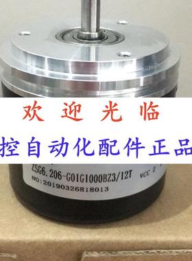 编码器6.206-0110003/12 6003-11-26()  -600-1