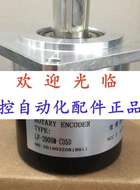 -200-5 80-201110-30600 -60-89  89编码器