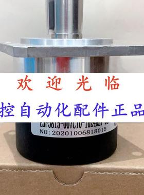 -60-1024-5  -8015-20481-9-7-9编码器