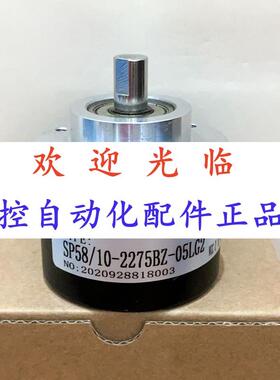 158-011161-02048  58-011-0013  编码器