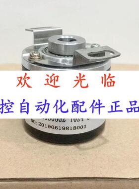 38082-1024-5-26   100452 66-14121-1024.00