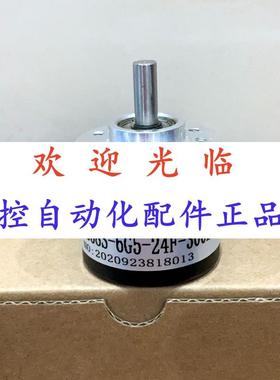 386-4-1000 4010005/2866 38-65-24-300-3