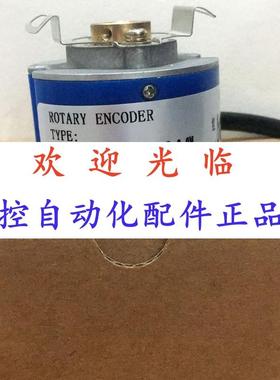 --12-102.4-05--0.3 214119-2000710