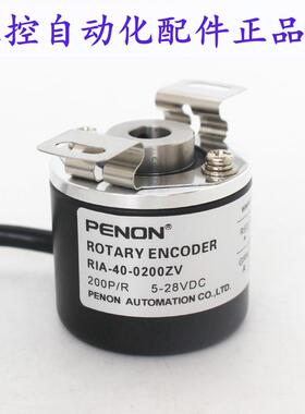 RIA-40-0200ZV-0200ZVA-0256BOC-1000BOB-1000BOC-1000ZT-360ZT