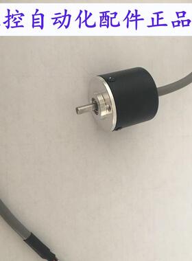 E30S42003V24光电旋转编码器3T24   E30S42003N24