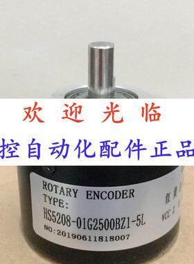 48-25008-6-5  5208-0125001-5  18001-1/1024编码器