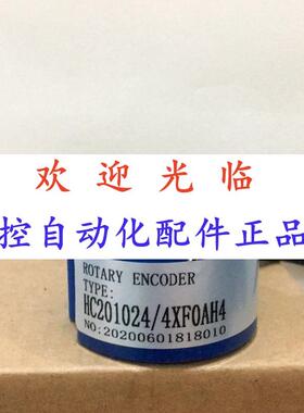 202500/0203  -852-500 35-20486-6-5 编码器