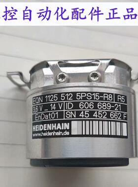 EQN 1125 512 5PS15-R8海德汉绝对值编码器