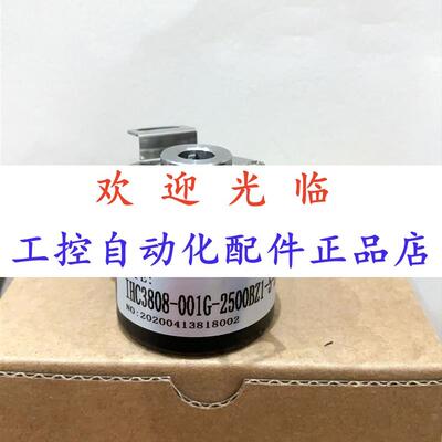 3808-401400-12-24  27436-32112 编码器