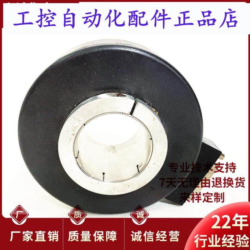 EDK100H45D1024B5-30R2自动化设备光电旋转编码器