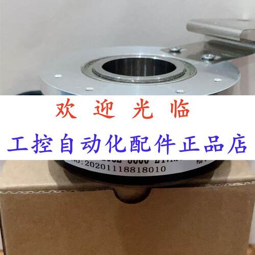 8028-002-20001-5-24  802215-1024-5 编码器