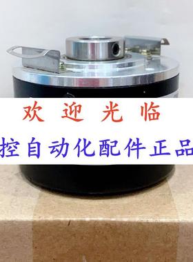 5205456  8.5020.0050.0512.110.0015 编码器