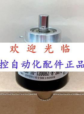 5-258542 508-4-600.18281 50-/1000.12编码器