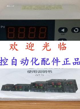 厦门宇电  -518   0 2  -518222 51831 60113