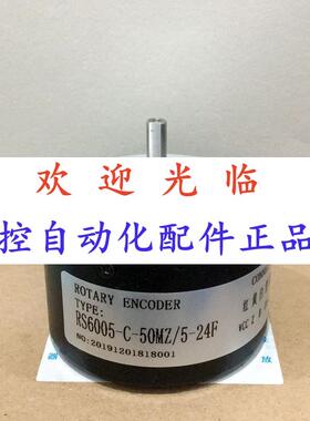 6206-001-102423-5  66-2048/-2-12编码器