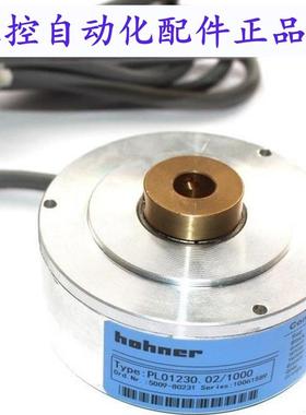 Hohner PL01230.02/1000 空心轴电机旋转编码器70-50-10