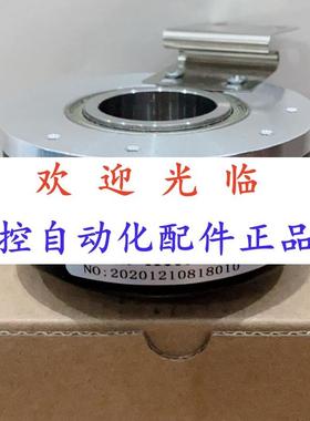 35-411000  60152--1024-单圈485 编码器