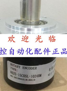 62-1505-1024  60-408192   21-11-60.10  编码器