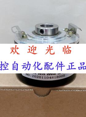 38205/281035.1102  60152-5000-830  编码器