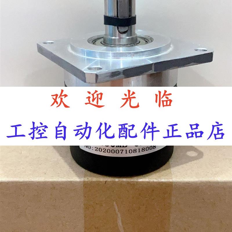 --100-15  --100-5-26-2 -150-24  编码器