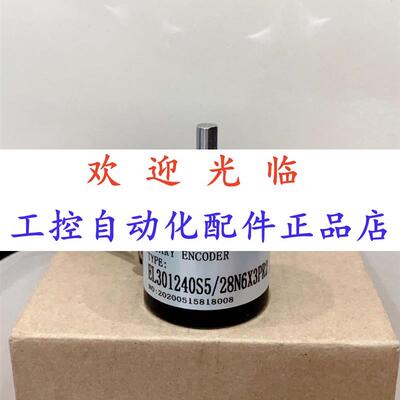 10241/1078061-81 58--72016  3012405/2863