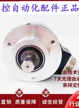 全新E6F CWZ5G自动化设备光电编码器 1000P 600P 360P 1024PCWZ1X