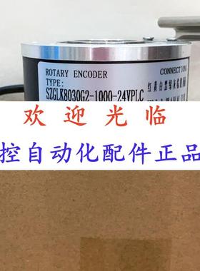 -303410-30-2000  6-58-1532-13121 80252-240