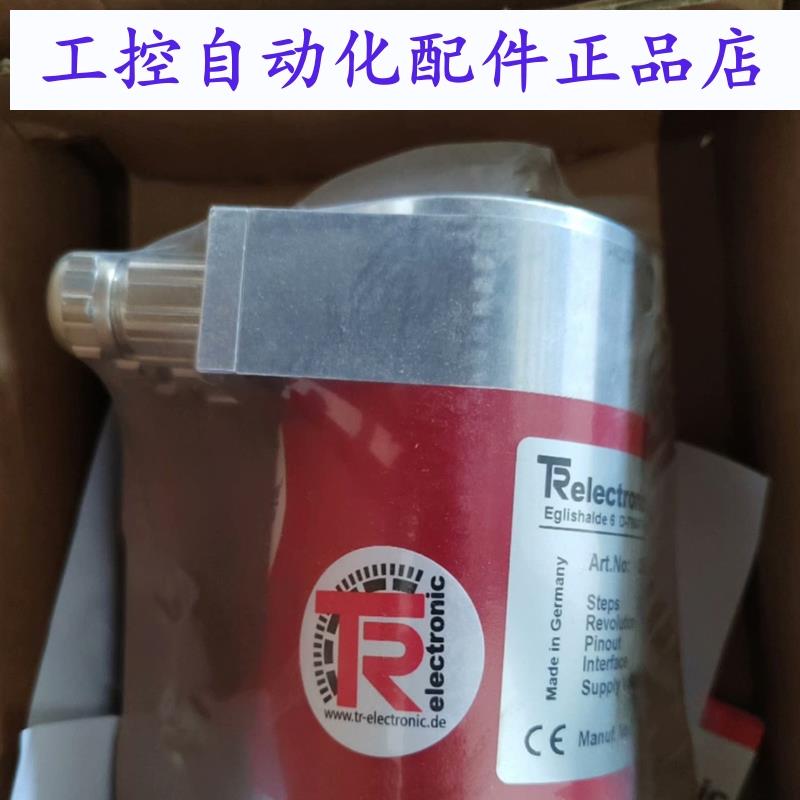 全新帝尔CEV65M系列 绝对值编码器 国产型