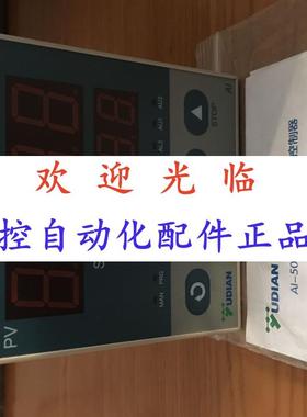 -5092   -509  -509225  50922 宇电