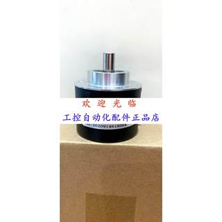 EA63A360G8/28CN10X3PDR 7M  ENI58IL-S10CA5-1024UD2-RBE 编码器