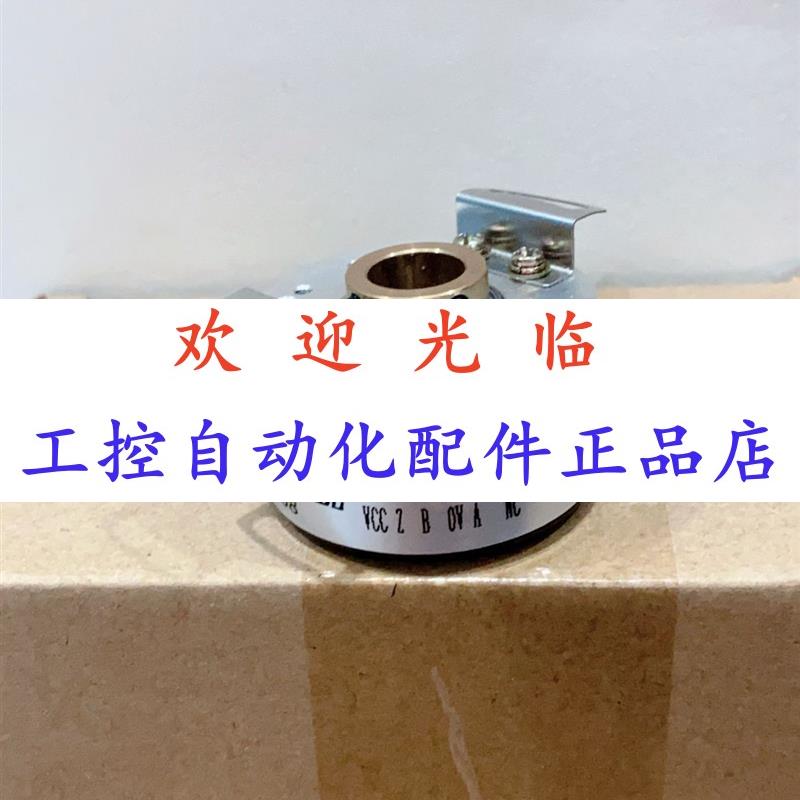 44122-1000-526 编码器