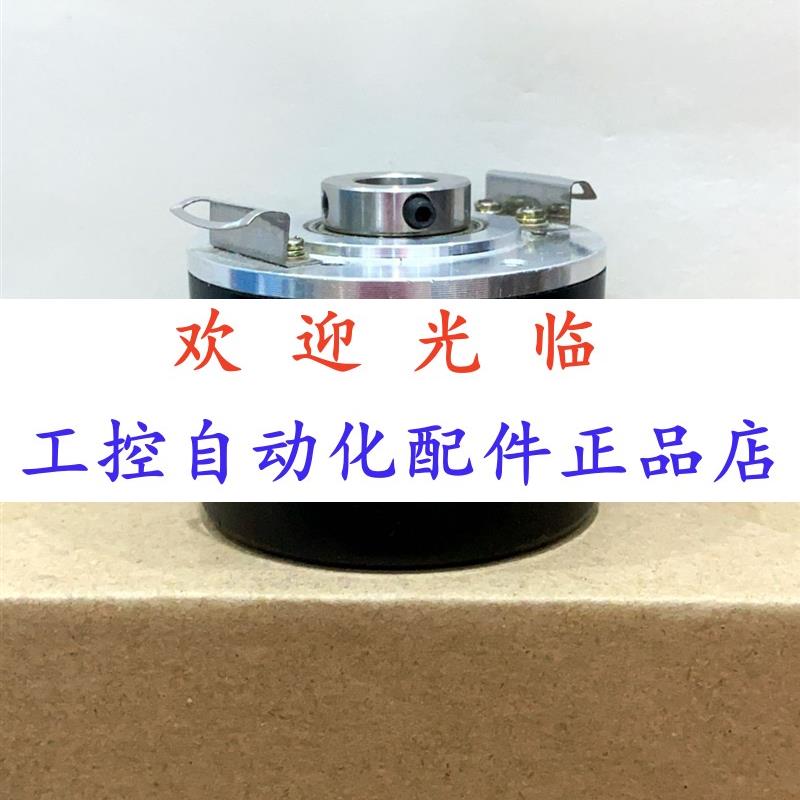6012-1024-5  6012-1024-830 5812-1024-242编码器