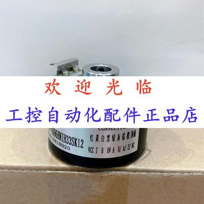580-15.5.01024./11143126  60-5415000501 编码器
