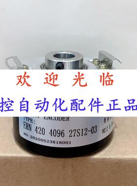 -420-4096-2712-03-5 21482-2048114 编码器