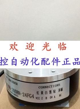 10030-4-1024.6910  -8015-20481-9-7-9编码器